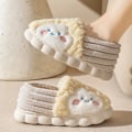 Miniatyrbillede 4 af 7: Søde tegneserieprint hjemmesko, slip-on med rund tå, lav top, skridsikker blød sål, fuzzy varme hjemmesko, plys behagelige sko yellow EU38 39