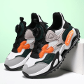 Miniatyrbilde 4 av 5: Basketballsko for gutter, høyt overdel, pustende sportsko, sklisikre, trendy sneakers 8952 Green EU 35