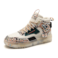 Miniatyrbillede 1 af 5: Herre Sports Løbesko Basketballsko Åndbare Sneakers Fr9966 Khaki EU 40