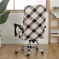 Miniatyrbilde 5 av 5: Kontorstoltrekk Universal Stretch Mikrofiber Vaskbart Kontorstoltrekk Trykt