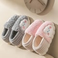 Miniatyrbillede 5 af 7: Søde tegneserieprint hjemmesko, slip-on med rund tå, lav top, skridsikker blød sål, fuzzy varme hjemmesko, plys behagelige sko grey EU42 43