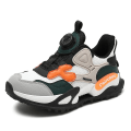 Miniatyrbilde 1 av 5: Basketballsko for gutter, høyt overdel, pustende sportsko, sklisikre, trendy sneakers 8952 Green EU 29