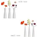 Miniatyrbild 3 av 3: Hög konisk kompositplastvas, liten blomknoppsdekoration vas hemdekoration (litet hål)