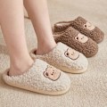 Miniatyrbillede 8 af 8: Bear Design Hjemmesko Bløde Plys Hyggelige Hjemmesko Skridsikre Slip-on Sko Indendørs Til Mænd Vintersko Pink EU38 39