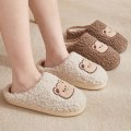 Pikkukuva 8 / 8: Bear Design -kotitossut, pehmeät ja pörröiset, mukavat sisätossut, liukueste, slip-on -kengät miehille, talvikengät Pink EU38 39