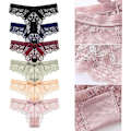 Miniatyrbillede 4 af 4: Dame Sømløse Trusser Hipster Bikini Lav Talje Usynlige Trusser 3-pak XL