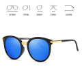 Pikkukuva 1 / 5: Klassiset pyöreät vintage-aurinkolasit naisille, muotibrändin design, peili-aurinkolasit naisille, retro-tyyliset Gafas Oculos De Sol Uv400 BLUE Other
