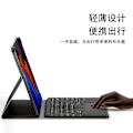 Miniatyrbillede 3 af 5: Passer til Samsung S8 Plus X800/x806 Tastatur Læder Etui (inkluderer Tastatur)