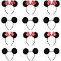 Miniatyrbillede 1 af 7: 12 stk. Mickey Mouse Hårbøjle, Museører Hårbøjle, til Maskeradefest, Fødselsdag, Festnat, Tegneserieklub (Rød & Sort)