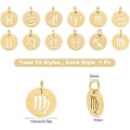 Miniatyrbillede 2 af 5: [STØRRELSE]: Runde stjernetegn charms ca. 12 mm i diameter, 1 mm tykke, hul: 3 mm, 12 stjernebilleder, 1 stk./stjernebillede, beholder ca. 7,4x7,2x1,7 cm.