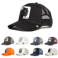 Miniatyrbilde 2 av 2: Panther Mesh Cap Animal Farm Trucker Baseball Cap Pappa Hatt Snapback Ulv Tiger Utendørs Beast Paradise Toucan Caps Panther White