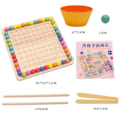 Miniatyrbild 4 av 4: Färgglatt pusselspel i trä för barn - Logiskt spel - Smart spel - Pedagogisk leksak - Present till pojkar
