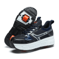 Miniatyrbillede 2 af 5: Drenge Piger Sneakers Sko med dobbelthjul LED Lys Sko 3F908 Blue EU 33