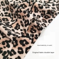Miniatyrbilde 4 av 5: Dame Mote Truser, Sexy Undertøy Leopardtrykk Ensfarget Ice Silk Sømløse Truser Style 1 4pcs