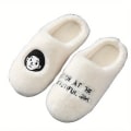 Miniatyrbillede 6 af 7: 1 par Dame Tegneserie Mønster Hjemmesko, Søde Slip-On Plysforede Sko, Komfortable Indendørs Hjemmesko white EU40 41
