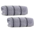 Miniatyrbild 1 av 5: Handdukar för badrum 100% bomull mjuka randiga handdukar, storlek 70*34cm(2-pack) Grey