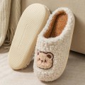 Miniatyrbilde 7 av 8: Bjørn Design Hjemmesko Myke Plysj Komfortable Tøfler Sklisikre Slippers Innendørs For Menn Vintersko Dark grey EU44 45