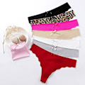 Miniatyrbild 2 av 4: 4 st kvinnors g-string sexiga underkläder damtrosor mode sömlösa bikini underkläder t-back nya låg midja kvinnliga trosa 2 M