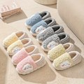 Miniatyrbillede 2 af 7: Søde tegneserieprint hjemmesko, slip-on med rund tå, lav top, skridsikker blød sål, fuzzy varme hjemmesko, plys behagelige sko yellow EU38 39