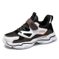 Miniatyrbilde 1 av 5: Barnesko Sport Studenter Mote Gutter Jenter Fritidssko Fr2011 BlackBrown EU 35