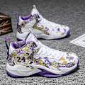 Miniatyrbillede 3 af 5: Herre Basketballsko Letvægts Åndbare Vandresko Atletiske Mode Sneakers 3D8909 WhitePurple EU 37