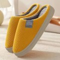 Miniatyrbilde 1 av 5: Hjemmesko for par i ensfarget design, avslappet slip-on med mykt fôr, komfortable innendørs hjemmesko yellow EU40 41