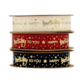 Miniatyrbild 3 av 5: 1/2/3/5 Grattis på födelsedagen band DIY presentförpackning för tårta box Red 10Yard 1.5cm 1Set