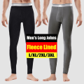 Miniatyrbild 2 av 9: Thermal för män Byxor Vinter Tjock Fleece Fodrade Långa varma Leggings Dark gray L