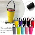 Miniatyrbild 5 av 11: Tumbler Väska Isolerad Mugg Hängare Flaska Skyddsfodral För 30OZ Isbar Mugg Mugghållare E0V2 black edges 1pcs