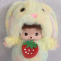 Miniatyrbild 9 av 11: 15 cm Plyschdocka Förskola Liten Gul Hatt Röda Barnpresenter Flickleksaker Docka Par Hatt J9U5 colorul rabbit 15cm