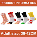 Miniatyrbild 2 av 5: 5 par Sushi Strumpor Mid Calf Strumpor Bomull Julstrumpor - Par Casual Strumpor Julklappsbox Set LLWL