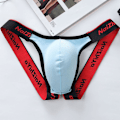 Miniatyrbild 1 av 2: Sexiga Jockstrap för män Underkläder Trosor Trosa Stringsband G-string Light Blue L