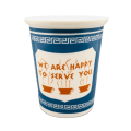 Miniatyrbillede 4 af 4: Vi er glade for at servere dig Porcelænskaffekrus New York Iconic Paper Cup Kaffekrus Large