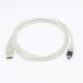 Pikkukuva 2 / 5: Farfi 1,5 m USB - Ieee 1394 Firewire 4-nastainen sovitinkaapelin muunnoksen johto Ilinkille