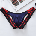 Miniatyrbilde 2 av 3: Menn Sexy Jockstrap Undertøy Truser Truser String G-streng Blue XL