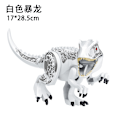 Miniatyrbild 1 av 2: Dinosauriefigurer, Indominus T Rex-block, stor dinosaurieblock, barnfest - WELLNGS D