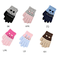 Miniatyrbilde 3 av 5: Stretchy Cartoon Strikkede Hansker Full Finger Hansker Søte Kattunge Hansker For Barn Light blue