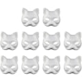 Miniatyrbilde 1 av 4: 10 stk Ansiktsmasker Blank Mask For Rating Diy Ing Masquerade (katt)
