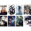 [LCS] Jujutsu Kaisen Plakat 8st A3 Størrelse