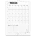 Miniatyrbillede 3 af 4: Vægkalender 2024 Doodle multicolor