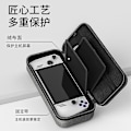 Miniatyrbild 4 av 5: Case för Rog Ally, Eva Hard Case Kompatibel Asus Rog Ally Gaming Handheld 7 Inch 2023 och tillbehör Black