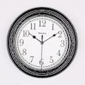 Miniatyrbillede 2 af 4: Silent Wall Clock Køkken 9 Tommer Retro Ikke-tikkende dekorativt soveværelse kontor vægur Black