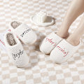 Miniatyrbild 5 av 5: Taylor Swift Tofflor, 1989 Version's Slipper Cozy, Damtofflor i Fuzzy, 38-45 Snabb Svart Black 40-41