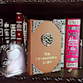 Miniatyrbild 4 av 5: The Nevending Story Book Notebook Pages Filmanpassning Roman Halloween Julklapp till fans