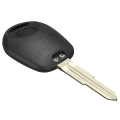 Pikkukuva 3 / 4: Remote 2 Button Remote Key Shell for Ssangyong Actyon Kyron Rexton Black