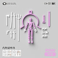 Miniatyrbild 1 av 5: Dummy13 Magnetisk Actionfigur Set, 3D Magnetisk Actionfigur Set Pink with magnet
