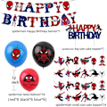 Pikkukuva 4 / 4: Hämähäkkimies syntymäpäiväjuhlakoristelu Ilmapallot Banner Cake Topper Set