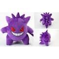 25 cm Gengar plysch mjukt gosedjur leksak A