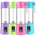 Miniatyrbilde 5 av 5: 400 ml bærbar USB elektrisk fruktjuicer Smoothie Maker Blender Shaker flaske