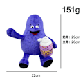 Pikkukuva 4 / 5: 1-2kpl Grimace syntymäpäivä Grimace pehmolelu Grimace Shake pehmo väri nukke peli täytetty eläin pehmeä lelu maskotti pullo lahja poika lapsi  (FMY) c set of 2 About 20cm